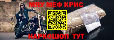 кокаин перу Пыть-Ях