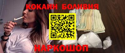эйфоретик Пушкино