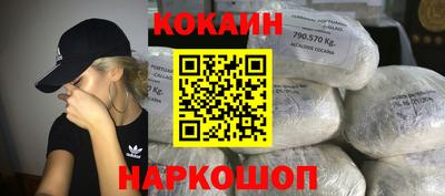 меф VHQ Пугачёв