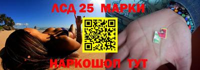 кокаин перу Пыть-Ях