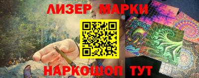 меф VHQ Пугачёв