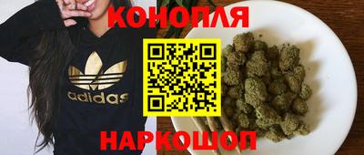 кокаин перу Пыть-Ях