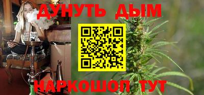 кокаин перу Пыть-Ях