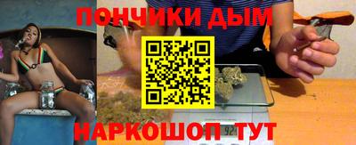 кокаин перу Пыть-Ях