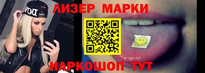 кокаин перу Пыть-Ях