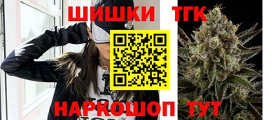 меф VHQ Пугачёв