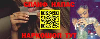 меф VHQ Пугачёв