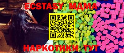 кокаин перу Пыть-Ях