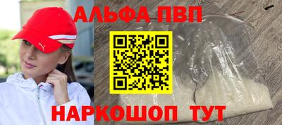 кокаин перу Пыть-Ях