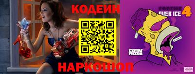 кокаин перу Пыть-Ях