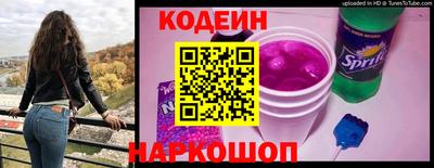 меф VHQ Пугачёв