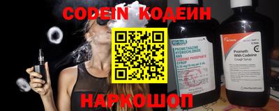 кокаин перу Пыть-Ях