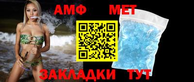 эйфоретик Пушкино
