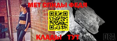 эйфоретик Пушкино