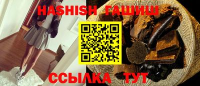 меф VHQ Пугачёв