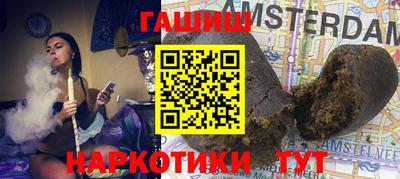 меф VHQ Пугачёв