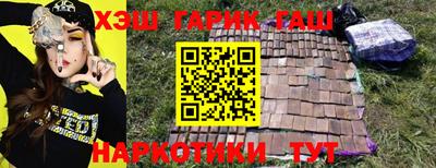 кокаин перу Пыть-Ях