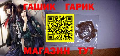 меф VHQ Пугачёв